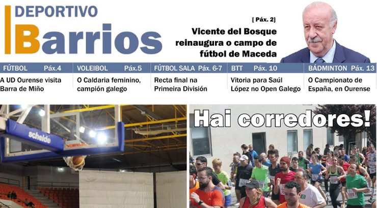 Barrios Deportivo 139