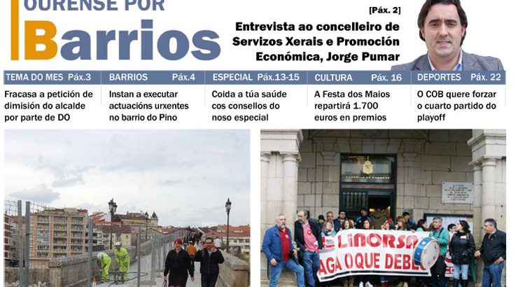 Publícase o Ourense por Barrios do mes de abril