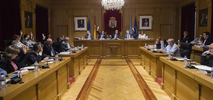 A Deputación de Ourense aproba os seus orzamentos para 2017