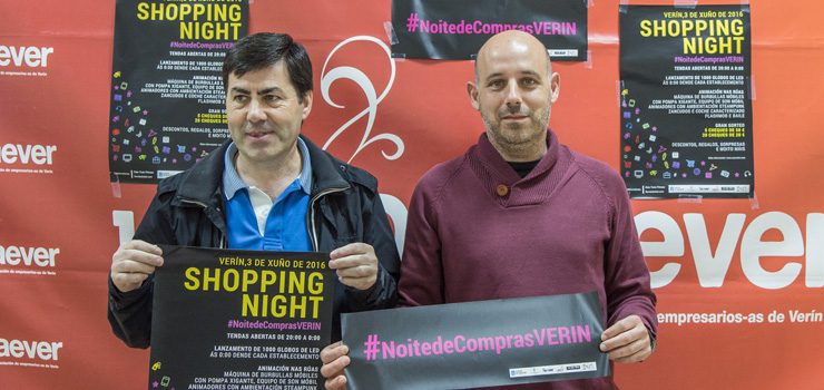 Verín terá unha «Shopping Night» este venres