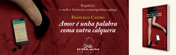 Presentación do libro: «Amor é unha palabra coma outra calquera»