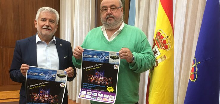 Concerto solidario en favor das enfermidades raras