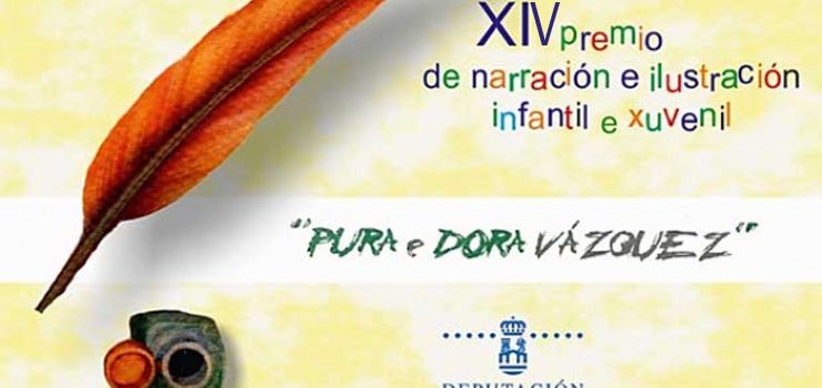 A Deputación de Ourense convoca o XIV Premio “Pura e Dora Vázquez” de ilustración