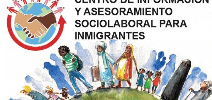 UGT Ourense renueva su Centro de Información y Asesoramiento Sociolaboral para Inmigrantes