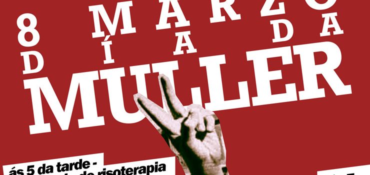 Castrelo conmemora o Día da Muller con variadas actividades