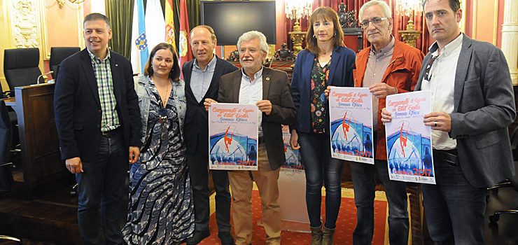 Ourense acolle o Campionato de España de ximnasia en Idade Escolar