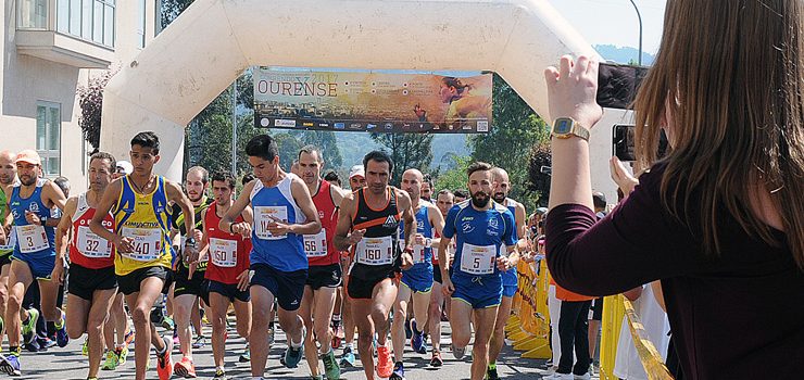 O Couto será a seguinte parada do “Correndo por Ourense”