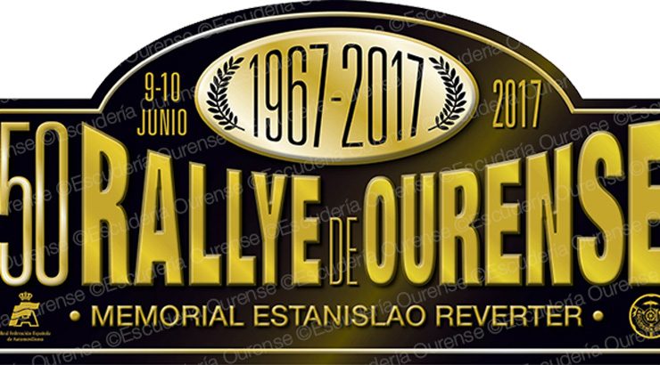 Bodas de ouro do Rali de Ourense