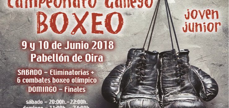 Boxeo en Ourense