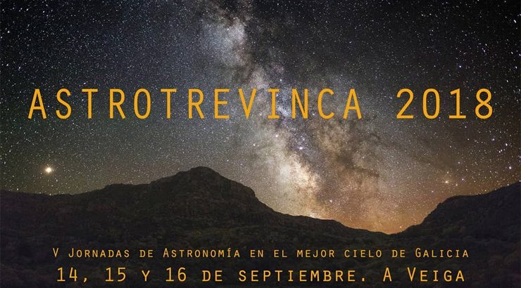 Chegan as quintas xornadas de “AstroTrevinca 2018”