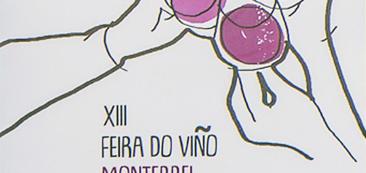 16 adegas participarán na XIII Feira do Viño da D.O. Monterrei