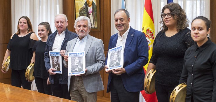 A Deputación de Ourense edita o 32º “Anuario da Gaita”