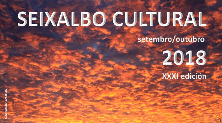 Outono cultural en Seixalbo