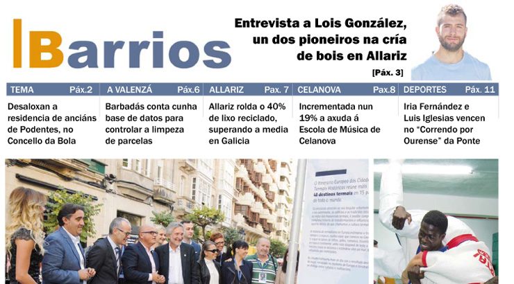 Barrios 71