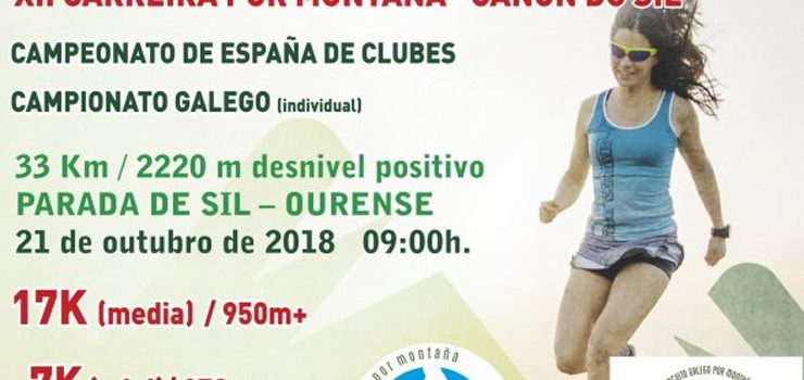 Inscricións abertas para a XII Carreira de Montaña “Canón do Sil”