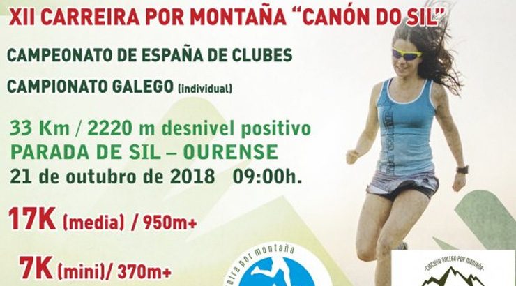 Inscricións abertas para a XII Carreira de Montaña “Canón do Sil”