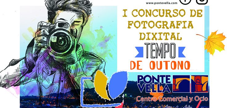 I concurso de fotografía digital «Tempo de outono»