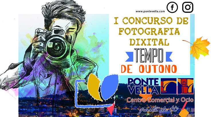 I concurso de fotografía digital «Tempo de outono»