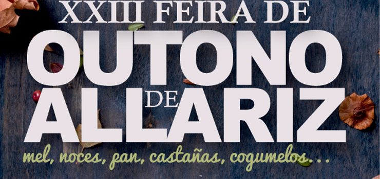 Allariz celebra a 23ª Feira de Outono