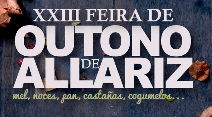 Allariz celebra a 23ª Feira de Outono