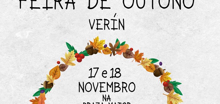 Degustacións gastronómicas amplían a programación da Feira de Outono de Verín