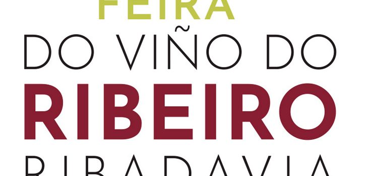 Convocado o concurso de carteis para a Feira do Viño do Ribeiro