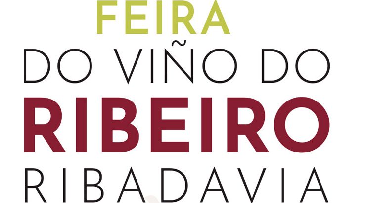 Convocado o concurso de carteis para a Feira do Viño do Ribeiro