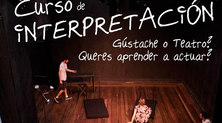 Verín formará en interpretación teatral