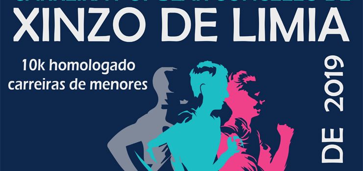 O 10k de Xinzo é Campionato de Galicia