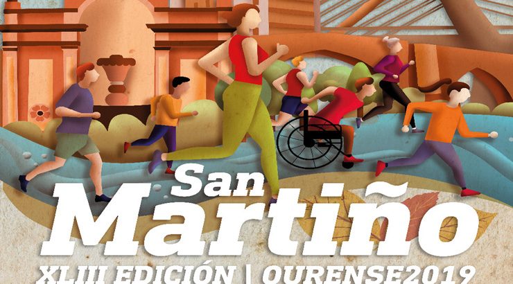 A San Martiño supera os 10.000 inscritos