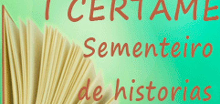 O Concello convoca un concurso de relatos e poesías que convida o alumnado ourensán a darlle expresión artística ás súas vivencias durante o confinamento