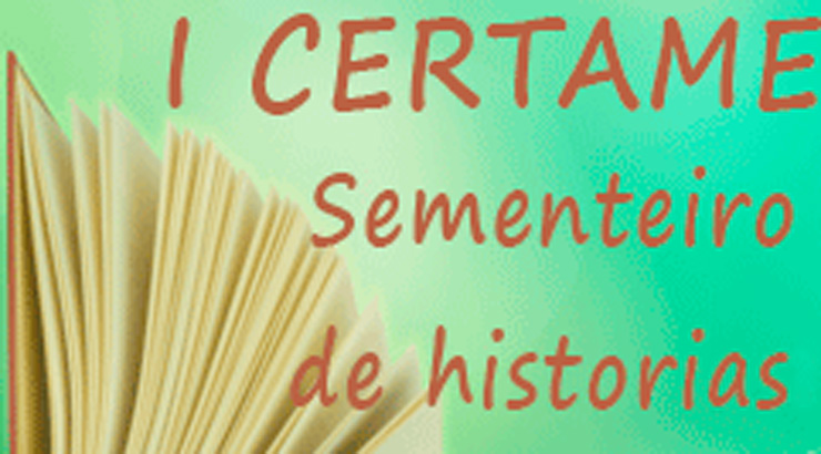 O Concello convoca un concurso de relatos e poesías que convida o alumnado ourensán a darlle expresión artística ás súas vivencias durante o confinamento