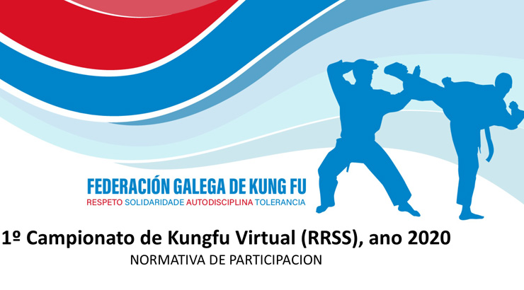 Kungfu virtual