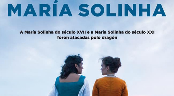 Á venda as entradas para a estrea da película “María Solinha” no autocine de Verín