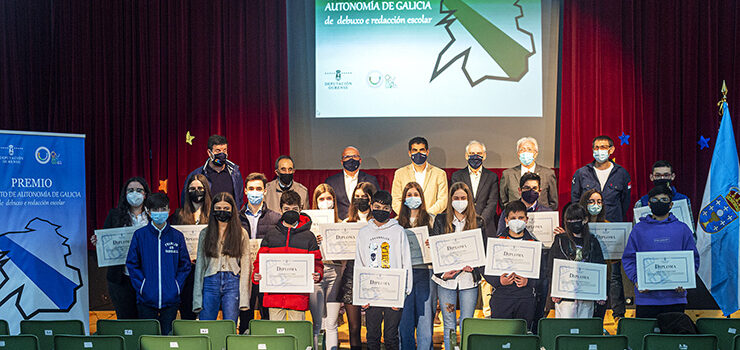 Premios polo 40º aniversario do Estatuto de Autonomía