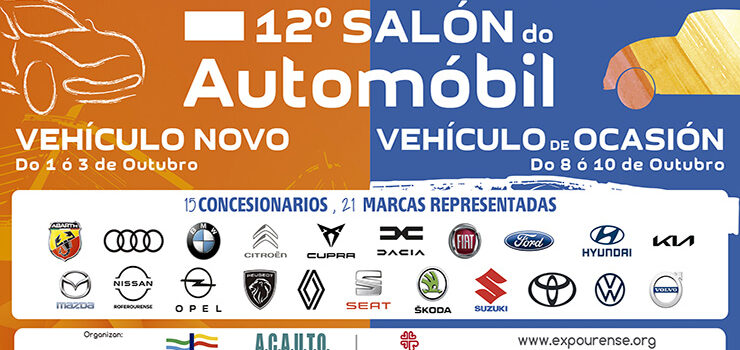 Expourense acolle en dúas fins de semana o Salón do Automóbil