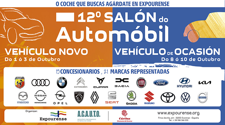 Expourense acolle en dúas fins de semana o Salón do Automóbil