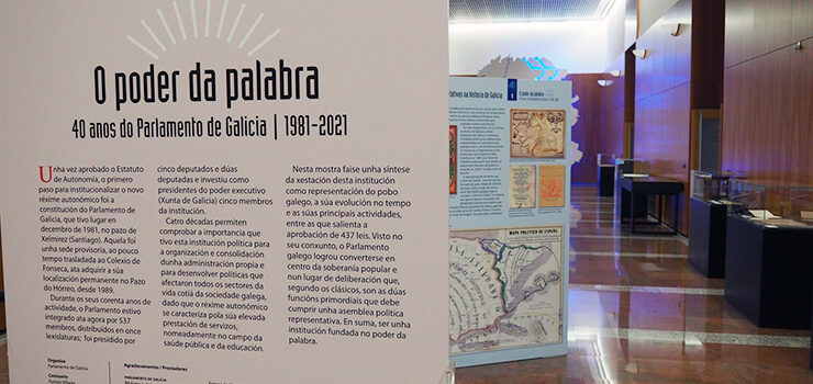 Unha exposición percorre os 40 anos de historia do Parlamento de Galicia