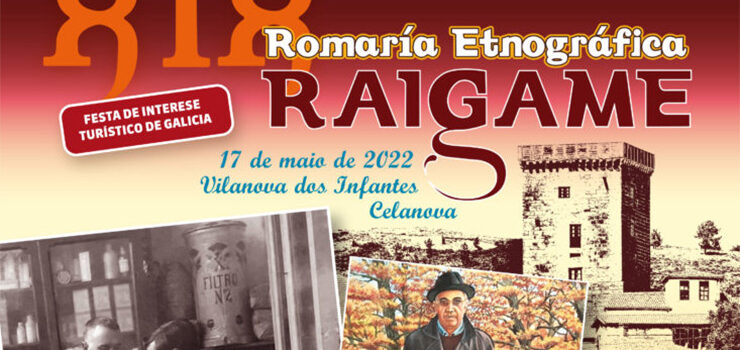 Romaría Raigame regresa a Vilanova dos Infantes