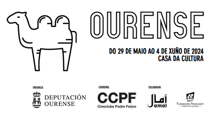 Cinco proxeccións no ciclo “Amal en Ruta»