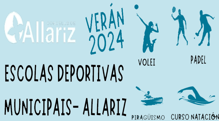 Escolas Deportivas Municipais para o Verán 2024 en Allariz