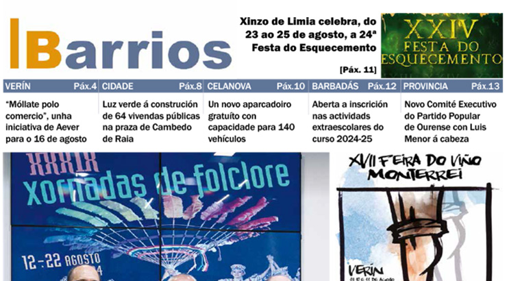 Barrios 212