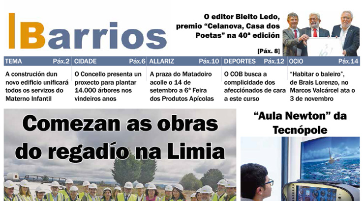 Barrios 214