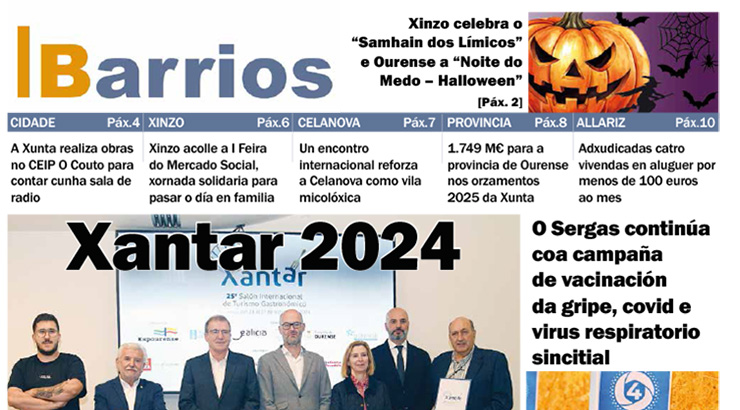 Barrios 217