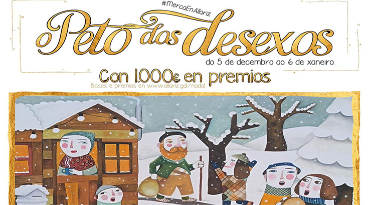 Peto dos Desexos regresa a Allariz