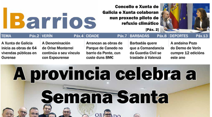 Barrios 226