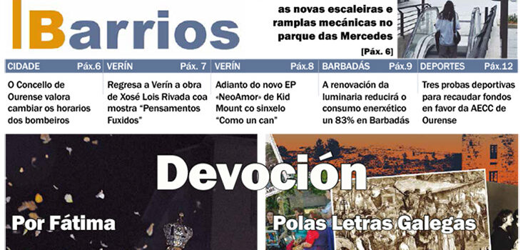 Barrios 228
