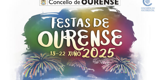 Festas de Ourense 2025
