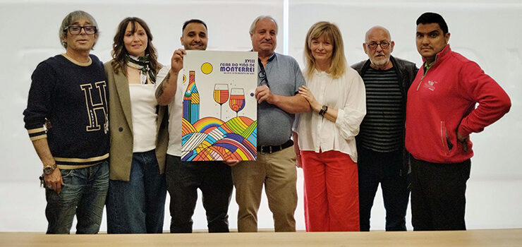La Feira do Viño de Monterrei ya tiene el cartel anunciador