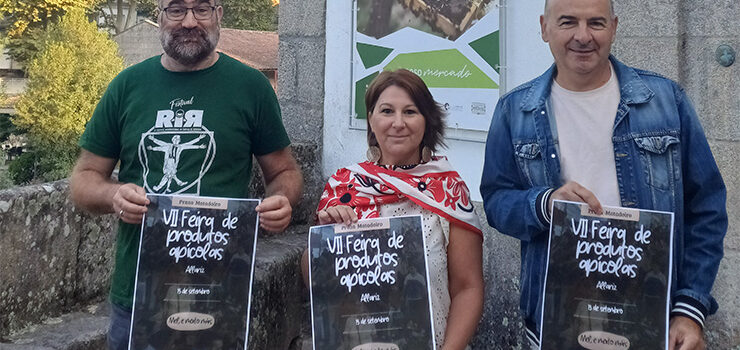 Feira dos Produtos Apícolas de Allariz